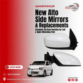 NEW ALTO SIDE VIEW MIRROR