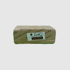 Suzuki Back Bumper light 3 in 1 Function High Low & Flashing
