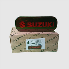 Swift Back Bumper light 3 Function High Low & Flashing