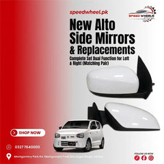 NEW ALTO SIDE VIEW MIRROR
