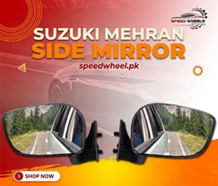 Premium Side Mirror Replacement Set for Suzuki Mehran (wagonR type)