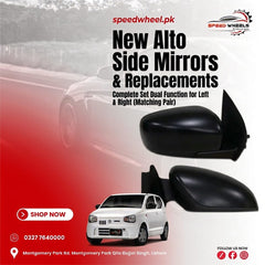 NEW ALTO SIDE VIEW MIRROR